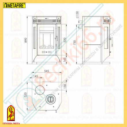 Печь-камин Москва 9 с плитой (Мета) до 180 м3