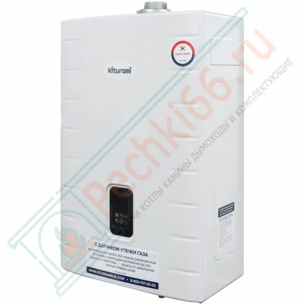 Настенный двухконтурный газовый котел Kiturami World Alpha S - 15 (15 кВт), A21E220264