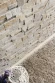 Плитка из камня Сланец бежевый 350 x 180 x 10-20 мм (0.378 м2 / 6 шт) в Новосибирске