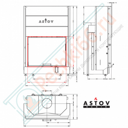 Каминная топка ПС 8063 (Астов)