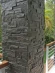 Плитка из камня Кварцит чёрный 350 x 180 x 10-20 мм (0.378 м2 / 6 шт) в Новосибирске