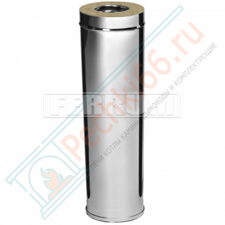 Сэндвич труба для дымохода L=1м (НЕРЖ-430/0,8-НЕРЖ-430/0,5) d-180/280 (Ferrum HF)