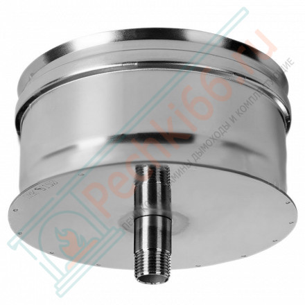 Конденсатосборник на трубу без изол (НЕРЖ-321/0,5) d-180 (Дымок-Lux)