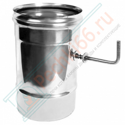 Шибер (AISI-310S/0,8) d-120 (Craft HT)