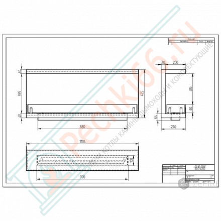 Биокамин Standart 1100 торцевой (ZEFIRE)