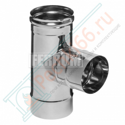 Тройник 90° (НЕРЖ-430/0,5) d-120 (Ferrum GS)