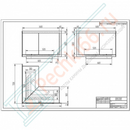 Биокамин Standart 700 для угловой стены (ZEFIRE)