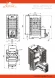 Печь для бани Астон 20 АКВА, с баком 37 литров (Aston)
