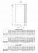 Сэндвич дымоход L=0,5м (Aisi-304/0,8-НЕРЖ) d-150/210 (Ferrum-Austenite-Ceramics)