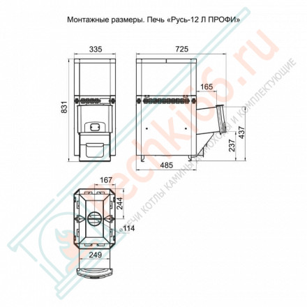 Печь для бани Русь 12 Л ПРОФИ (Теплодар)