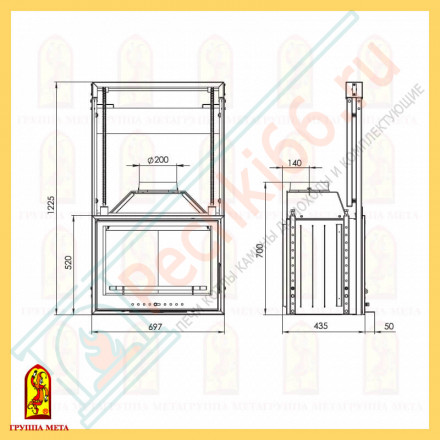 Стальная топка Эльба 700П (Мета) 10 кВт