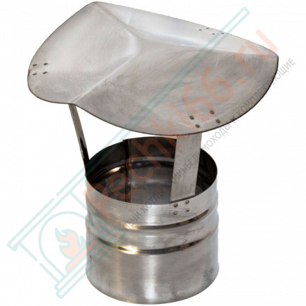 Зонт (НЕРЖ-439/0,5) d-150 (УМК)