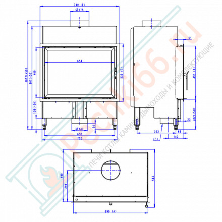 Стальная топка BASIC 2G 70.50.01 (Romotop)