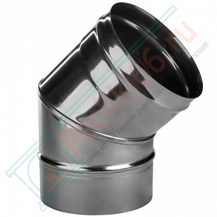 Отвод 45° без изол (НЕРЖ-321/0,8) d-180 (Дымок-Lux)