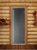 Дверь для бани и сауны Престиж графит матовый, 1900х700 по коробке (DoorWood) в Новосибирске