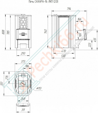 Печь для бани Сахара-16 ЛК Профи (2.0) (Теплодар)