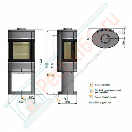 Печь-камин Scan 68-5 BP на базе с дверцами (Scan)