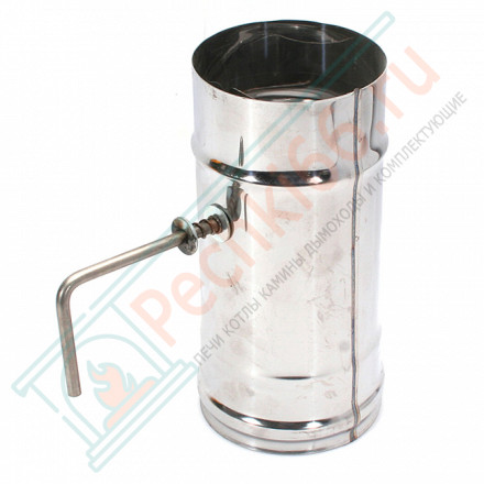 Шибер-поворотный (НЕРЖ-430/0,5) d-250 (Ferrum GS)