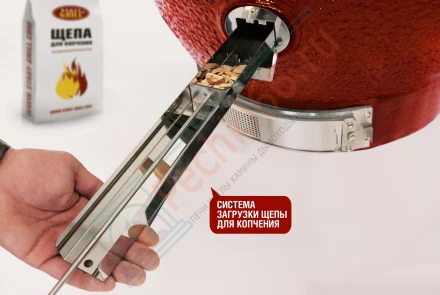 Керамический гриль CFG CHEF, 61 СМ / 24 дюйма (красный) (Start Grill)