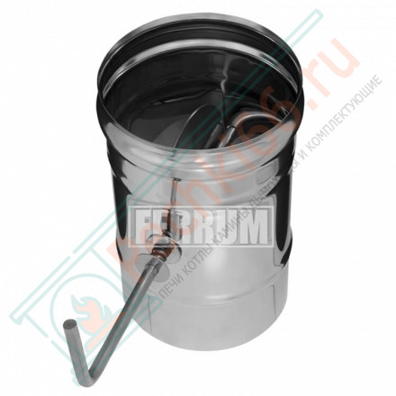 Шибер-поворотный (НЕРЖ-430/0,8) d-115 (Ferrum HF)