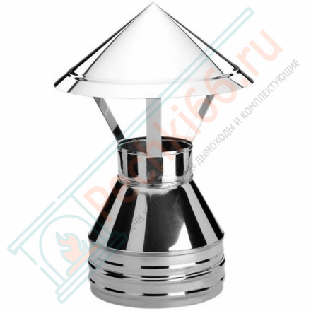 Зонт V50R с изол (AISI-321/0,8-AISI-304/0,5) d-104/200 (Вулкан-Cerablanket)