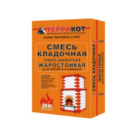 Смесь кладочная сухая "Терракот" Глино-шамотная, 20 кг (Терракот)